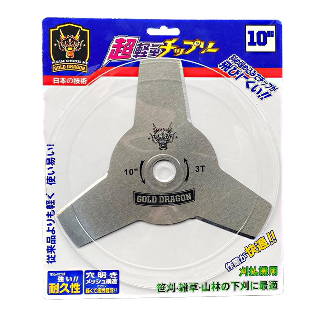 ใบมีด-วงเดือน3ฟัน(GoldDragon) เกรดใบเลื่อย 1.6mm GD-10-3T 10" [40EA/CT]