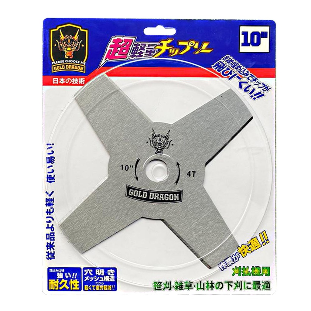 ใบมีด-วงเดือน4ฟัน(GoldDragon) เกรดใบเลื่อย 1.6mm GD-10-4T 10" [40EA/CT]