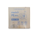 ท่อส่งน้ำ-ท่อแบนPEสาน(ช้างพ่นน้ำ) ดำ 2"*100m [EA]