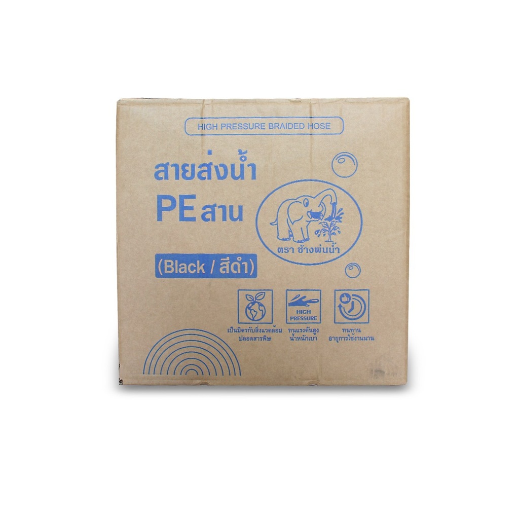 ท่อส่งน้ำ-ท่อแบนPEสาน(ช้างพ่นน้ำ) ดำ 3"*100m [EA]
