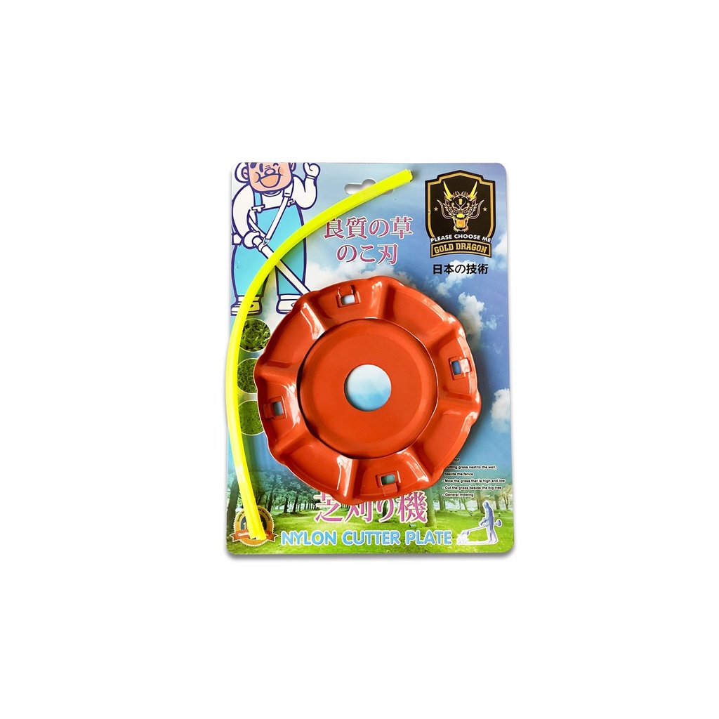 จานเอ็นตัดหญ้า(GoldDragon) จานเบา 188083 ส้ม [100EA/CT]