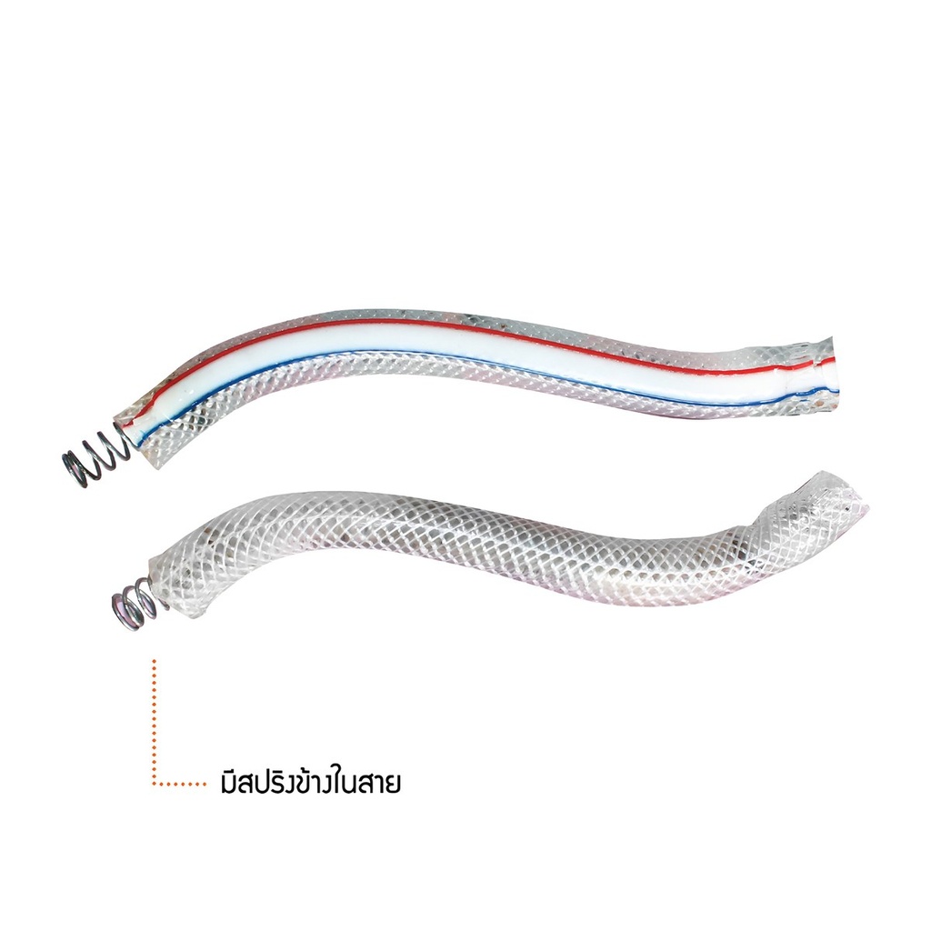 (SP-ถังพ่นยา) สายน้ำเข้า-ออก150mm (9615) [2Ea/Set]