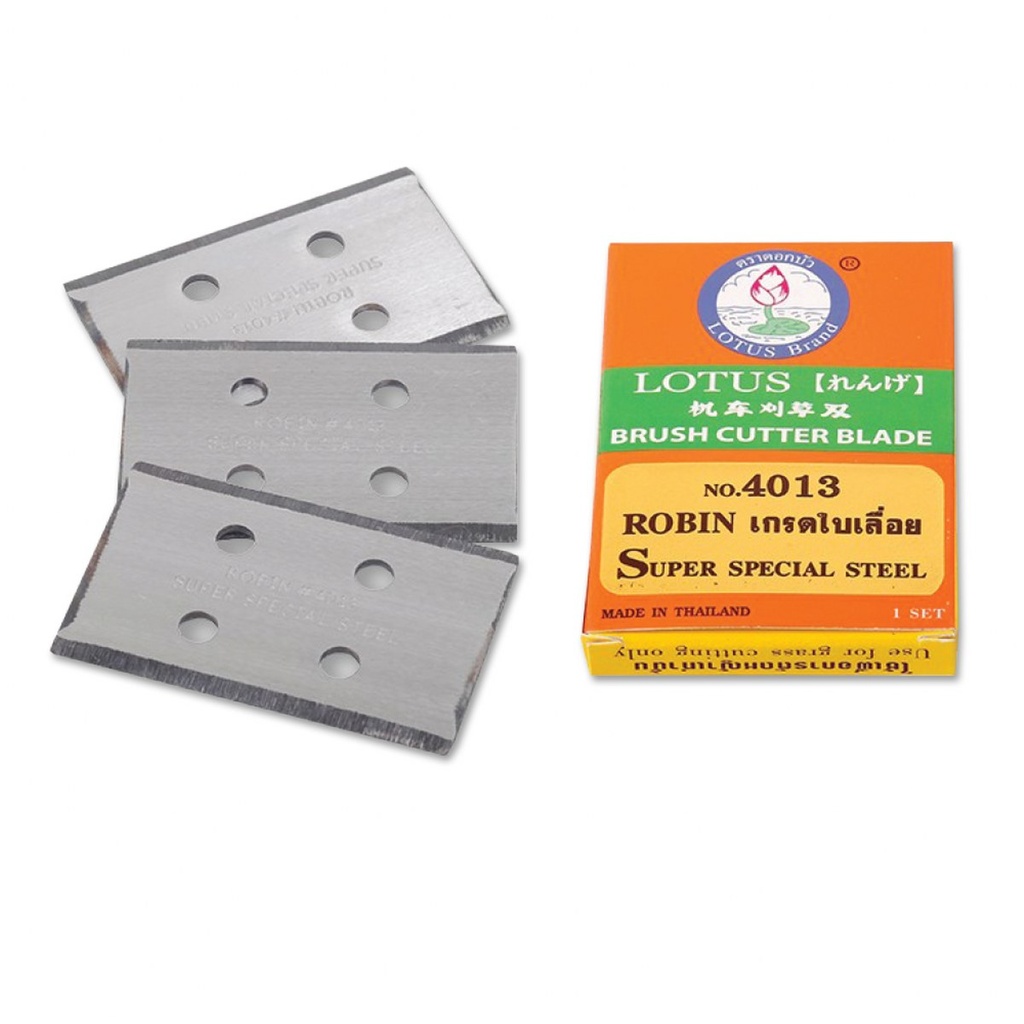 ใบมีด-เครื่องตัดหญ้า-สะพายบ่า(ดอกบัว) 4013 [3EA*10Set/CT]