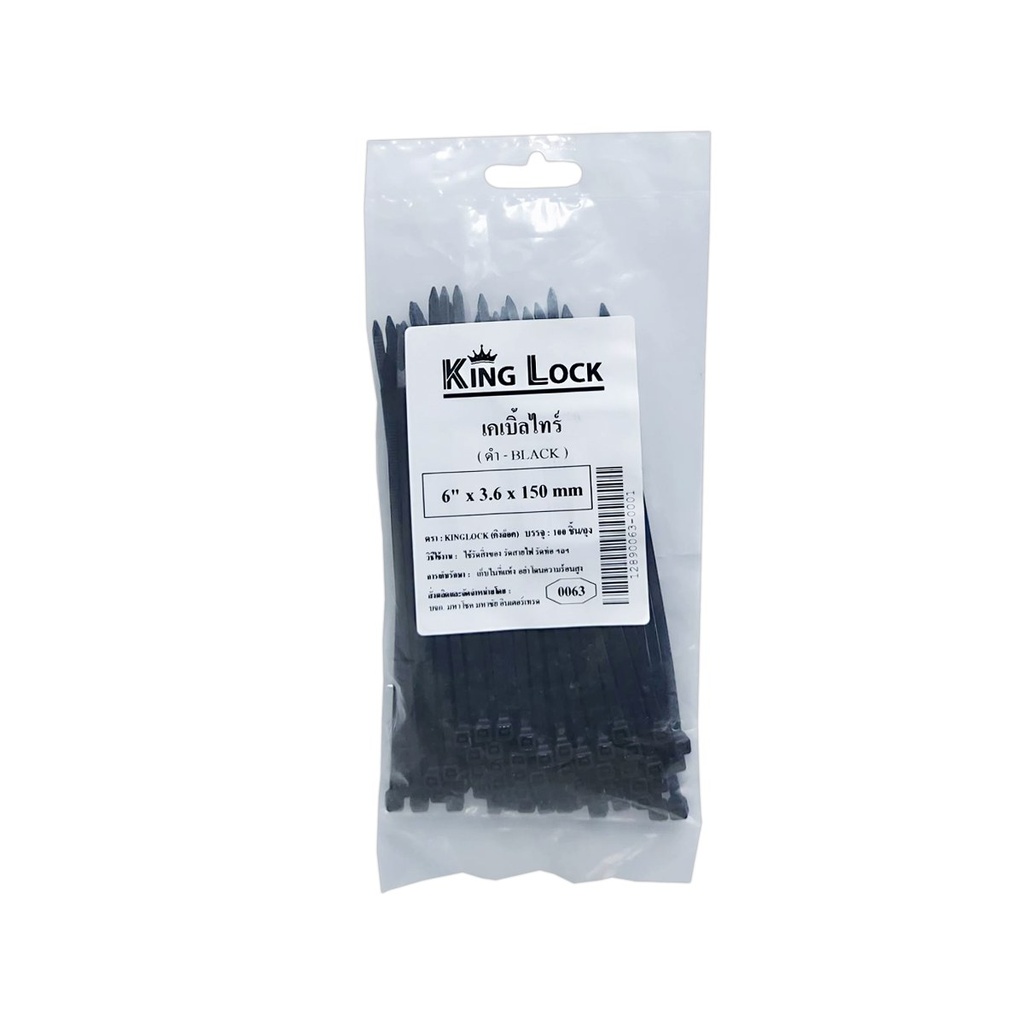 เคเบิ้ลไทร์-PT(KingLock) ดำ 6"*3.6*150mm (PK100) [250PK/CT]