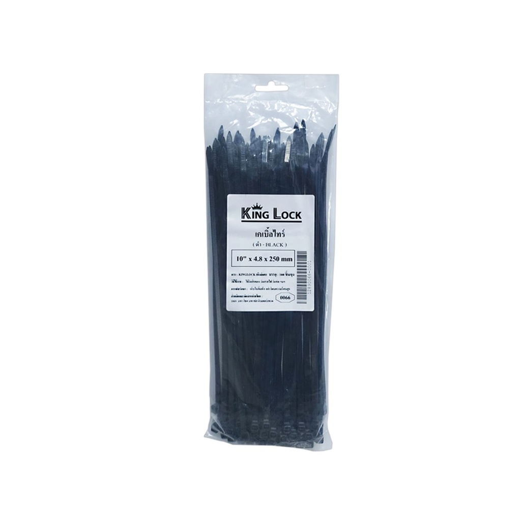 เคเบิ้ลไทร์-PT(KingLock) ดำ 10"*4.8*250mm (PK100) [130PK/CT]