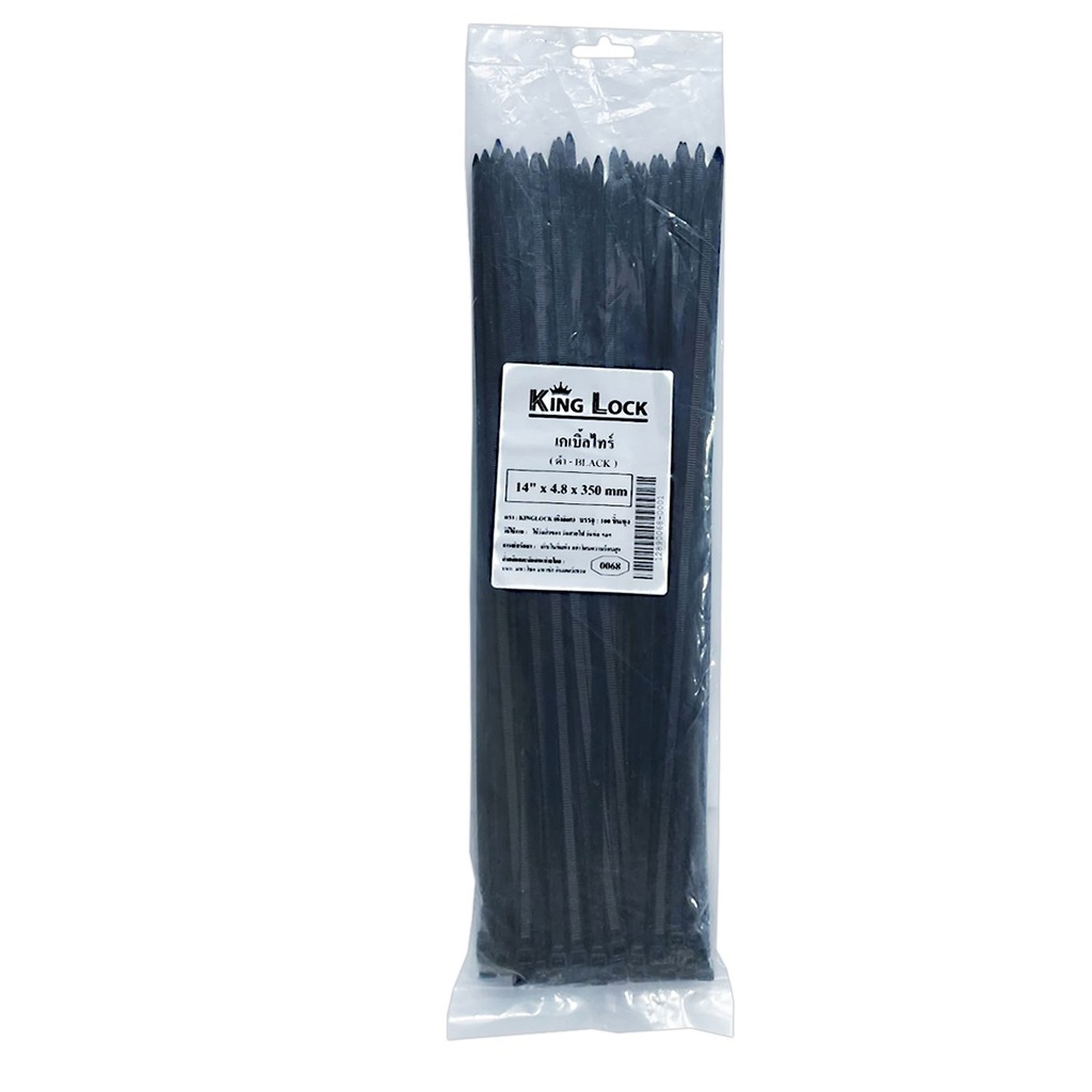  เคเบิ้ลไทร์-PT(KingLock) ดำ 14"*4.8*350mm (PK100) [80PK/CT]