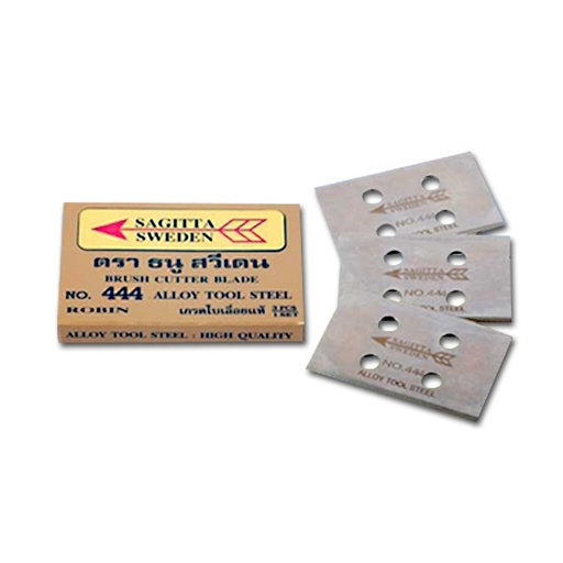 [10350197] ใบมีด-เครื่องตัดหญ้า-สะพายบ่า(ธนู-สวีเดน) 444 [3EA*20Set/CT]