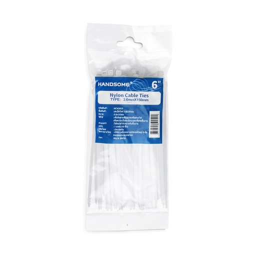 [12890032] เคเบิ้ลไทร์(Handsome) ขาว 6"*3.6*150mm (PK100) [300PK/CT]
