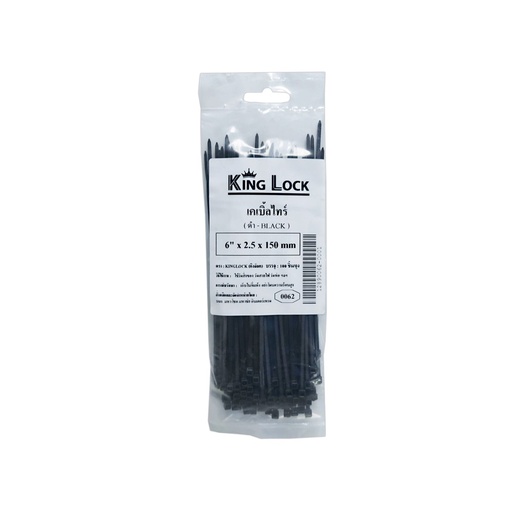 [12890062] เคเบิ้ลไทร์-PT(KingLock) ดำ 6"*2.5*150mm (PK100) [350PK/CT]