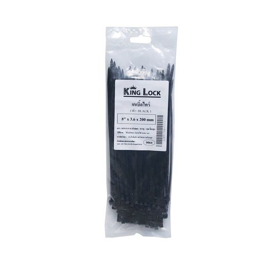 [12890064] เคเบิ้ลไทร์-PT(KingLock) ดำ 8"*3.6*200mm (PK100) [200PK/CT]