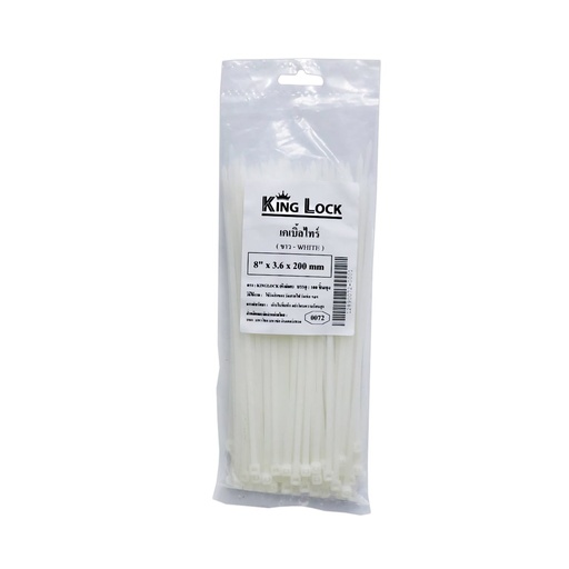 [12890072] เคเบิ้ลไทร์-PT(KingLock) ขาว 8"*3.6*200mm (PK100) [200PK/CT]