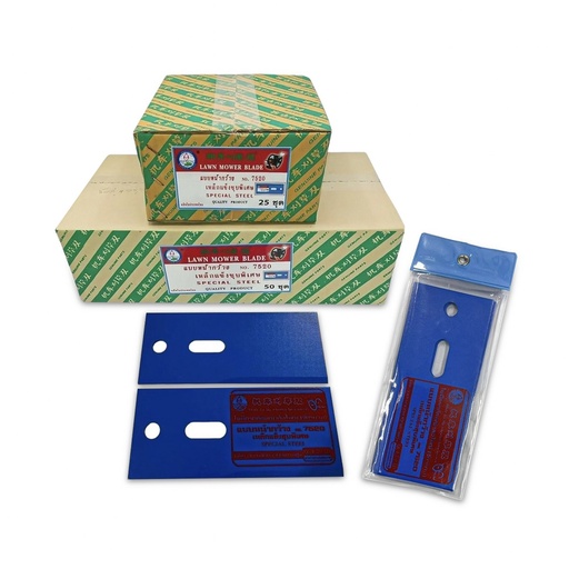 [10350200] ใบมีด-รถตัดหญ้าล้อใหญ่-จักรยาน(ดอกบัว) 7520 [2EA*25Set/CT]